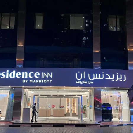 Residence Inn Sheikh Zayed Road, Dubai Отели рядом с достопримечательностью «Дубайский международный финансовый центр»