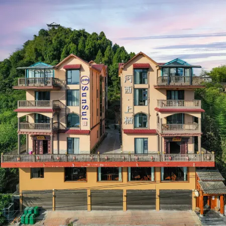 Sun Sui Guesthouse