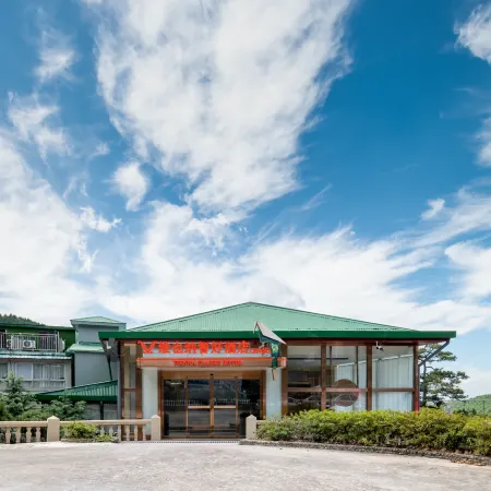 Vienna Classic Hotel (Lushan Fengjing Mingshengqu)