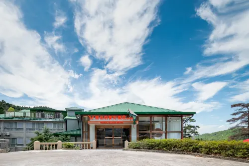 Vienna Classic Hotel (Lushan Fengjing Mingshengqu)