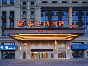 Vienna Hotel (Debaijin Street, Dezhou Plain)