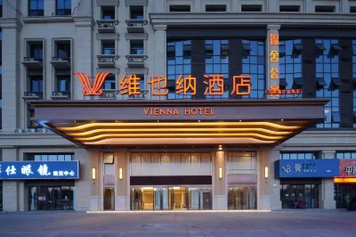 Vienna Hotel (Debaijin Street, Dezhou Plain) Hotels in der Nähe von Dezhou University Pingyuan Normal Specialised Department