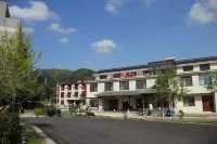 ningguo xiaoxikou ingsu