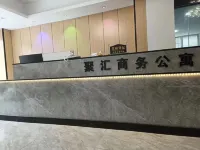 Juhui Business Apartment (West Lake Park)