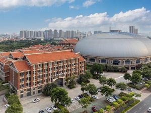 Cloth Book Collection Hotel (Xiamen North Railway Station Old Yard Scenic Area)