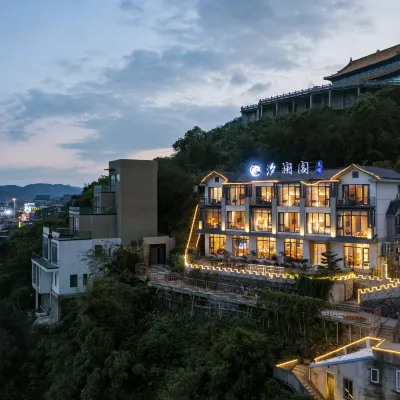 Xilange Guesthouse Hotels near Shipu Fishing Port Ancient Town