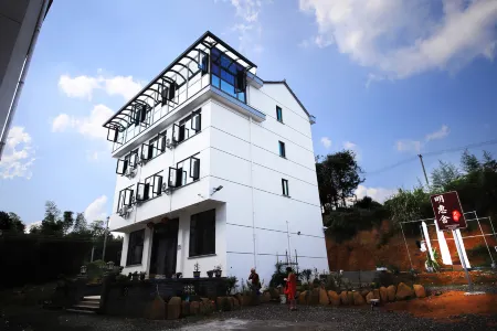 Huishe Homestay Отели рядом с достопримечательностью «Wulongxia Scenic Area»