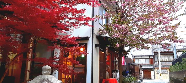 Guesthouse Soi Hotels in Kyoto