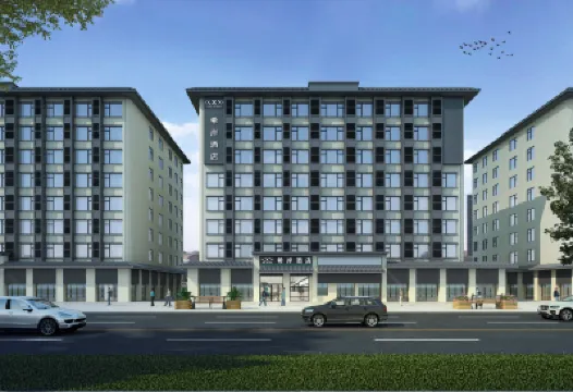 Xana Hotelle(Changchu Hongqi Street Jida Yiyuan Wanda Plaza Store) Hotels near The Hill