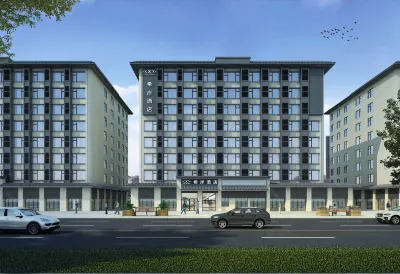 Xana Hotelle(Changchu Hongqi Street Jida Yiyuan Wanda Plaza Store) Hotel in zona Jilin University Xinmin Campus Gymnasium