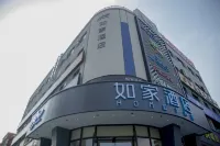 Homeinn · neo (Kangping Wolong Lake) Hotels near Kangping Museum