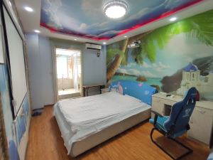 Qufu Wan'ai Theme Homestay (Jining College Commercial East Street Branch)