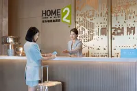 Home2 Suites by Hilton Guiyang Nanming Jiyuan