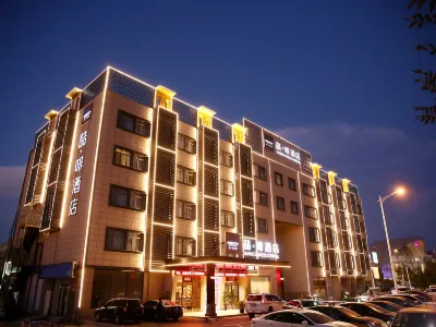 喆啡飯店（三河燕郊高鐵站永旺夢樂城店）