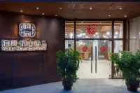 Yabei Boutique Hotel Hotel di Zona Pembangunan Industri teknologi tinggi Kunming