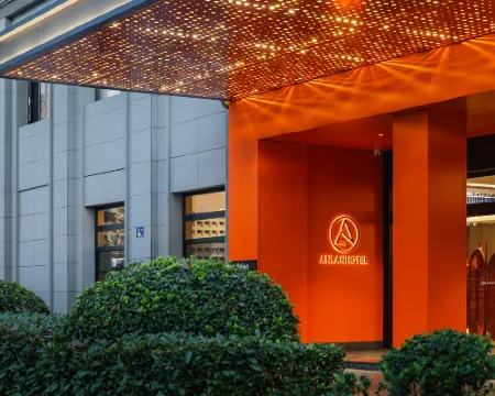 โรงแรมอันลัน โรงแรมในอันจี้