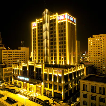 Wanxi International Hotel