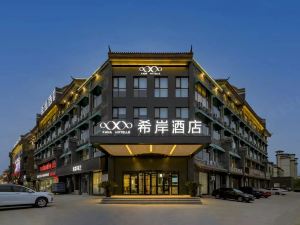 Qiyu Boutique Apartment Hotel