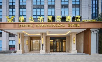 Vienna International Hotel