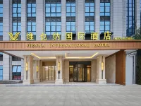 Vienna International Hotel Hotels in Chongqing