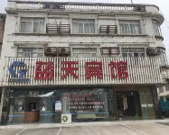 Lantian Hotel