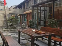 Linhaifu Alley Courtyard (Ziyang Street Taizhou Fucheng Branch) Hotele w: Linhai