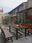 Linhaifu Alley Courtyard (Ziyang Street Taizhou Fucheng Branch)