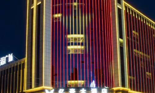 Dingbian Yihao Hotel