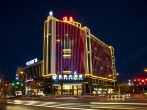 Dingbian Yihao Hotel