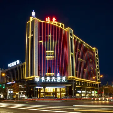 Dingbian Yihao Hotel