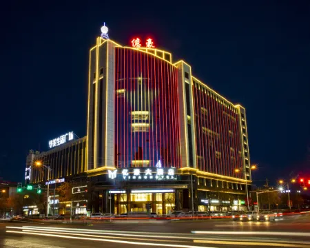 Dingbian Yihao Hotel Hotéis em Dingbian