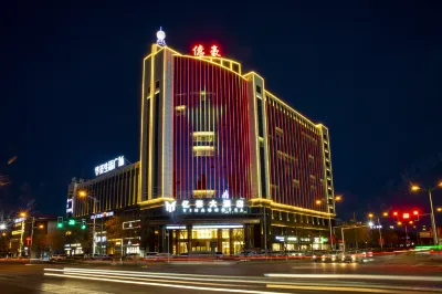 Dingbian Yihao Hotel