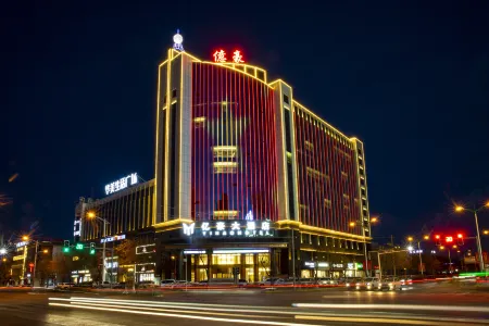 Dingbian Yihao Hotel Отели в г. Динбянь