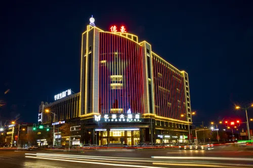 Dingbian Yihao Hotel Hotel a Dingbian