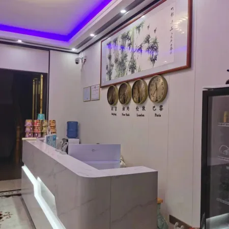 Huaxing Hotel