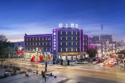 Xunxian Moshang Qingju Hotel Hôtels à : Xunxian