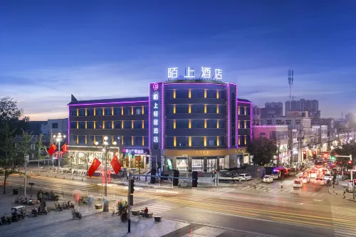 Xunxian Moshang Qingju Hotel Hotels in Xun County