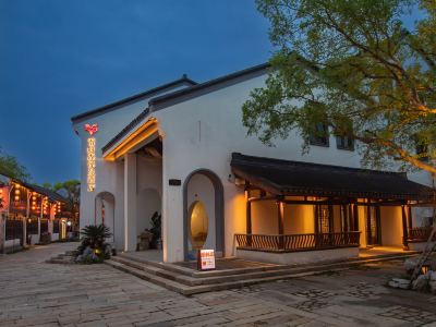 Radisson Blu Hotel Jiaxing