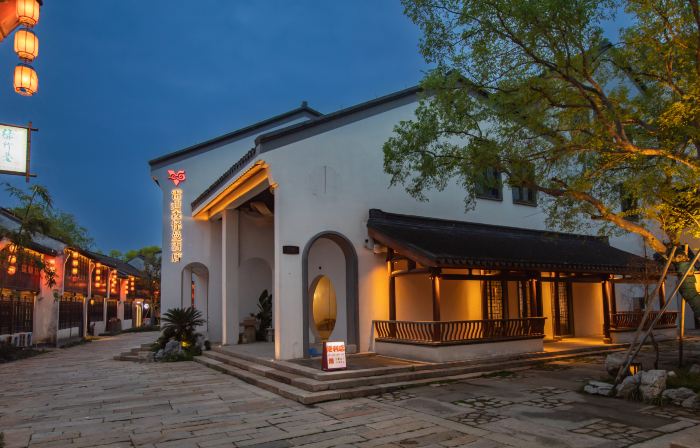Radisson Blu Hotel Jiaxing