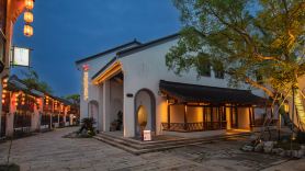 Radisson Blu Hotel Jiaxing