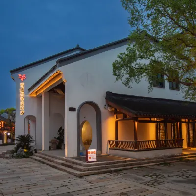 Radisson Blu Hotel Jiaxing Hotels near Zongzi Culture Museum