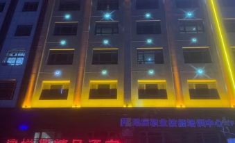 Xingyuehui Boutique Hotel