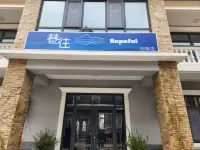 Qinhuangdao Beidaihe Xiangwang Hopeful Homestay (Chuangzhan) Hotel in zona Weituo Buddha