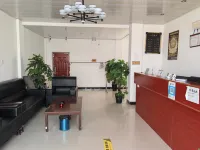 Nuoyuan Hotel Hotels in Dulan