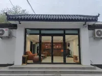 Pod Inn Yanxuan Hotel (Beijing Dujiakan) Hotels in Peking