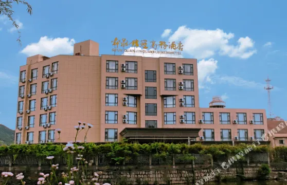 紹興舜泉錦冠商務酒店