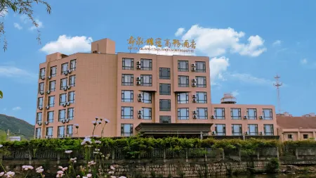 Shunquan Jinguan Business Hotel Отели рядом с достопримечательностью «Zhejiang Construction Vocational and Technical College (Shangyu Campus)»