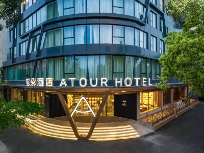 Atour Hotel Shanghai CBD Hotels near Watsons (Meilong New Metropolis Branch)
