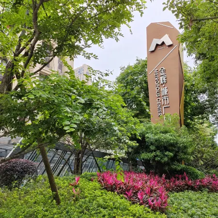 Jinhui Urban Homestay (Fuqing Wanda Plaza)