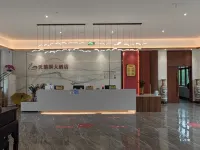 Ninghua Swan Cave Grand Hotel Hotels in Ninghua